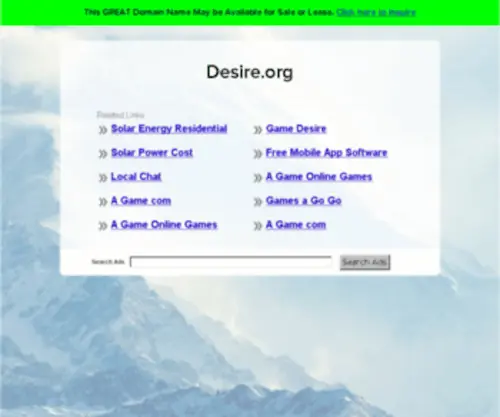 Desire.org(Desire) Screenshot