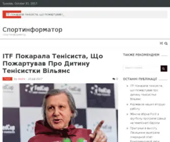 Desiresupport.com(Воплощение мечты) Screenshot