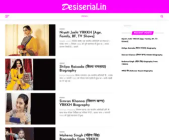 Desiserial.in(Desi Serial) Screenshot