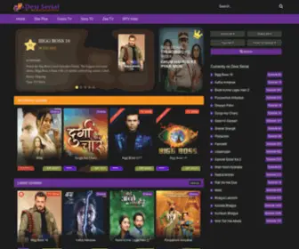 Desiserials.su(Your Online Desi TV) Screenshot