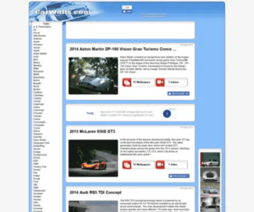 Desktopmachine.com(Car wallpapers) Screenshot