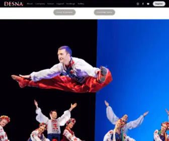 Desna.ca(Desna Ukrainian Dance) Screenshot