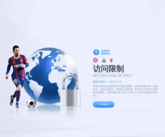 Desnice.com(网站登陆界面) Screenshot