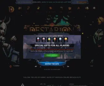 Destarion.com(Л2 High Five) Screenshot