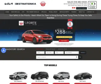 Destinationkia.com(Destinationkia) Screenshot
