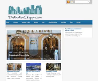 Destinationshopper.com(安全加密检测) Screenshot