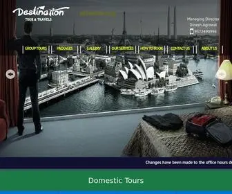 Destinationtourntravels.com(Destination Tours and Travels) Screenshot