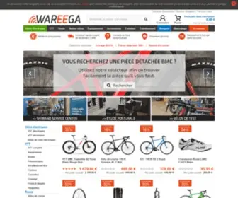 Destock-CYcle.fr(Achat et vente en ligne de matériel de vélo) Screenshot