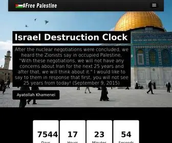 Destruction.ir(Israel Destruction Clock) Screenshot