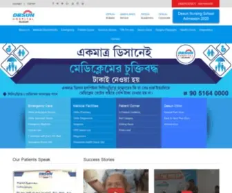 Desunsiliguri.com(Desun Hospital & heart institute) Screenshot