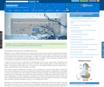 Desware.net(Encyclopedia of Desalination and Water Resources) Screenshot