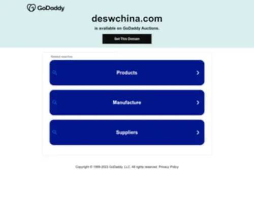 Deswchina.com(德尔斯威（厦门）流体控制设备有限公司) Screenshot