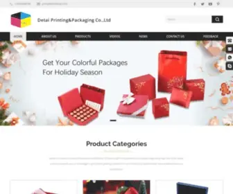 Detaibox.com(China Decorative Gift Boxes Manufacturer) Screenshot