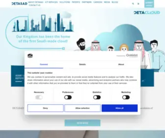 Detasad.com.sa(ICT Services in the Kingdom of Saudi Arabia) Screenshot