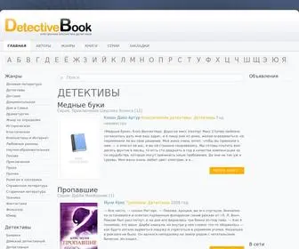 Detectivebook.net(Detectivebook) Screenshot