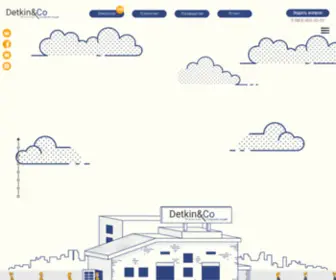 Detkinco.ru(Detkin&Co) Screenshot