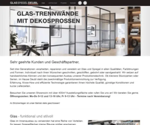 Deubl-Glas.de(Glas Spiegel Deubl) Screenshot