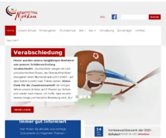 Deutscheschulemoskau.de(Deutsche Schule Moskau) Screenshot