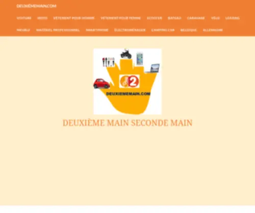 Deuxiememain.com(DEUXIÈME) Screenshot
