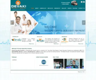 Devakihospital.com(Devaki Hospital) Screenshot