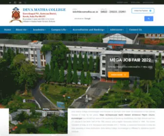 Devamatha.ac.in(Deva Matha College Kuruvilangad Deva Matha College Kuruvilangad) Screenshot