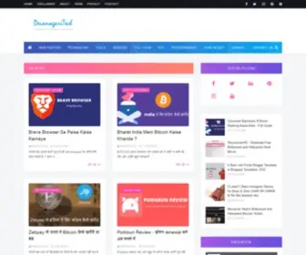 Devanagaritech.com(A Hindi Technology Blog By Babulal Kol) Screenshot