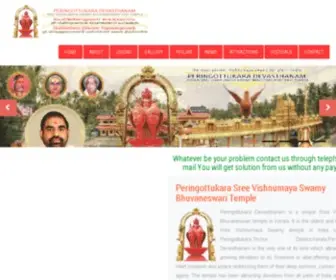 Devasthanam.com(Peringottukara Devasthanam Sree Vishnumaya Swamy) Screenshot