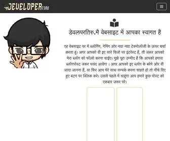 Developertiru.me(I am Tiru the developer boy) Screenshot