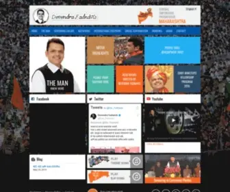 Devendrafadnavis.in(Devendra Fadnavis) Screenshot