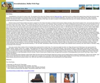 Devendrakulam.org(Devendrakula Vellalar) Screenshot