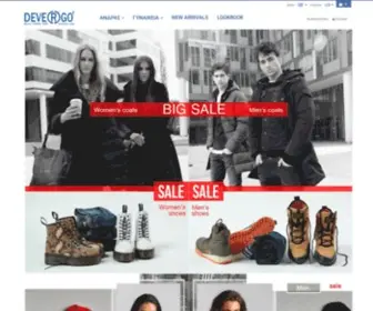 Devergo.gr(Devergo Webshop) Screenshot