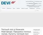 Devi-NN.ru Screenshot
