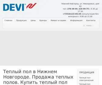 Devi-NN.ru(теплый) Screenshot