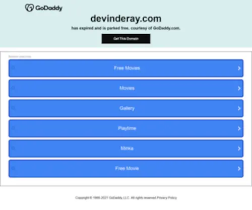 Devinderay.com(Devinderay) Screenshot