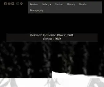 Deviser.gr(Deviser Hellenic Black Metal Band from Greece) Screenshot