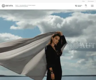 Devitabel.ru(➡️ Женская одежда оптом) Screenshot