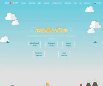 Deviteam.com(Создание и разработка сайтов) Screenshot