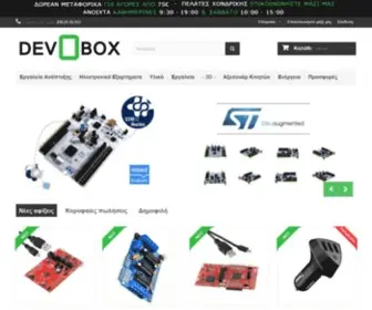 Devobox.com(Devobox) Screenshot