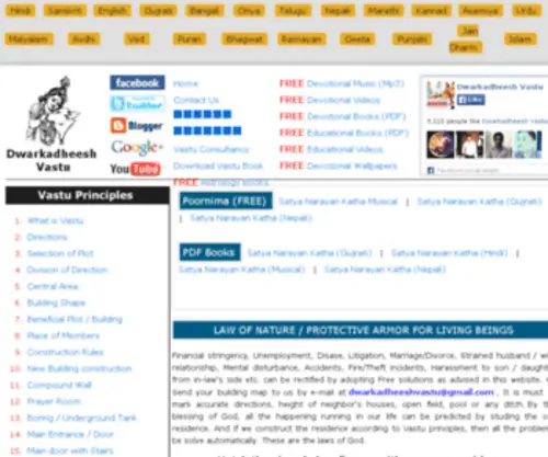 Devotionalindian.com(Vastu Consultant in Delhi and NCR) Screenshot