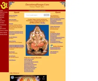 Devotionalsongs.com(Devotionalsongs) Screenshot