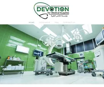 Devotionmed.net(The medical field) Screenshot