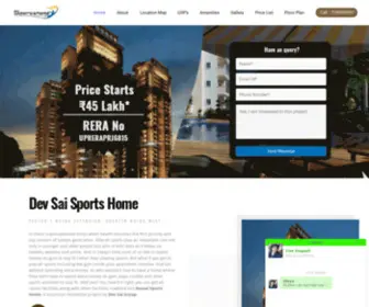 Devsaisportshome.in(Sportshome by Dev Sai Group) Screenshot