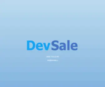 Devsale.ru(официальный магазин 4pda) Screenshot