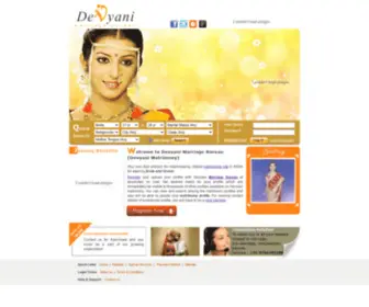 Devyanimatrimony.com(Devyani) Screenshot