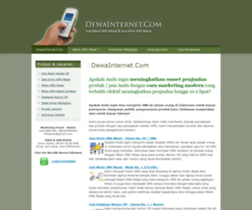 Dewainternet.com(Mesin SMS Masal) Screenshot