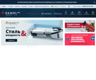 Dewal.ru(Официальный интернет) Screenshot