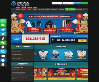 Dewanawala.com Screenshot
