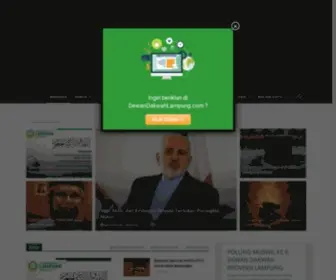 Dewandakwahlampung.com(Selamatkan Indonesia dengan Dakwah) Screenshot