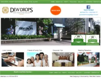 Dewdrops.co.in(Dewdrops Boutique Retreat) Screenshot