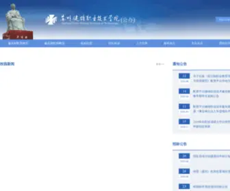 Dewebtimes.com(香港王中王论坛) Screenshot